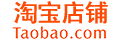 淘宝商铺